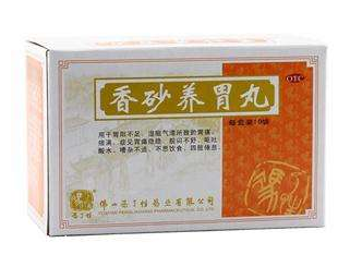 香砂養(yǎng)胃丸的副作用 副作用暫不明確 香砂養(yǎng)胃丸的副作用 副作用暫不明確
