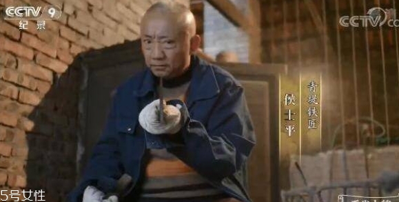 舌尖上的中國青堤菜刀多少錢？哪里買？