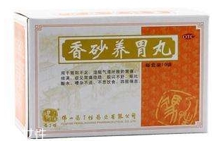 香砂養(yǎng)胃丸能長(zhǎng)期吃嗎？最好別長(zhǎng)期吃