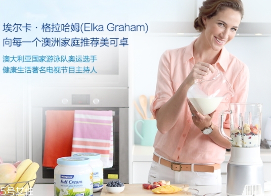 藍胖子奶粉和德運奶粉哪個好？