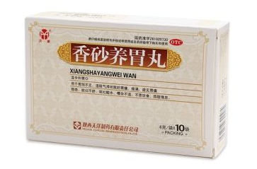 香砂養(yǎng)胃丸能止胃痛嗎？胃痛吃它好