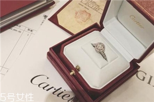 卡地亞戒指可以以舊換新嗎？