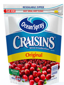 蔓越莓發(fā)糕怎么做好吃？這么做超美味