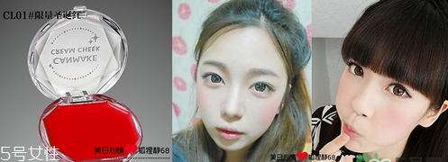 canmake腮紅哪個色號好用 讓你擁有自然好氣色 canmake腮紅哪個色號好用 讓你擁有自然好氣色