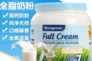 藍胖子奶粉怎么開？根據(jù)需求選擇開口