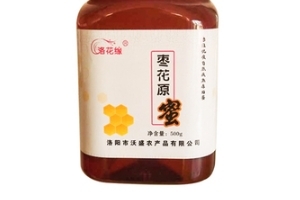 棗花蜜多少錢(qián)一斤？60元左右就可買(mǎi)到