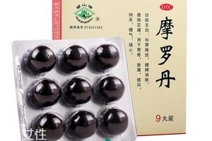 摩羅丹能根除胃病嗎？根除胃病靠它還不行