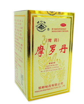 摩羅丹說(shuō)明書(shū) 說(shuō)明書(shū)不要亂丟