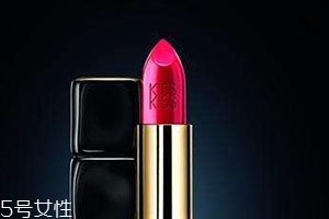 dior迪奧和嬌蘭口紅哪個好？