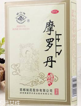 摩羅丹是中藥嗎？帶你了解摩羅丹