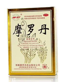 摩羅丹是保健品還是藥？屬于處方藥