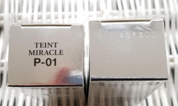 蘭蔻奇跡粉底液遮瑕效果好嗎？遮瑕力一般