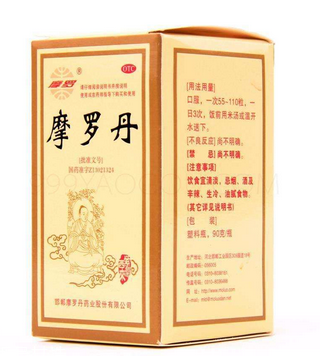 摩羅丹能和奧美拉唑一起吃嗎？最好不要