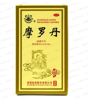 摩羅丹能和奧美拉唑一起吃嗎？最好不要