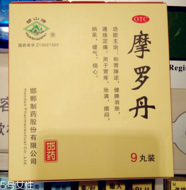 摩羅丹能長(zhǎng)期吃嗎？對(duì)癥可長(zhǎng)期吃