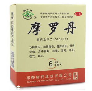 摩羅丹能治胃潰瘍嗎？胃潰瘍吃它很對癥