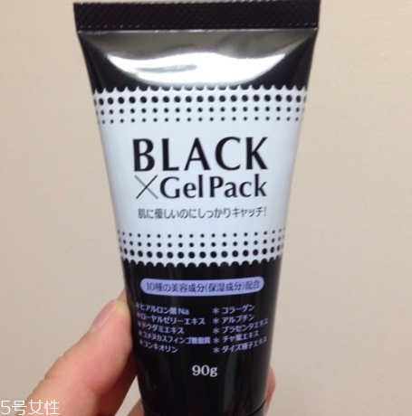 black gel pack撕拉面膜怎么樣？