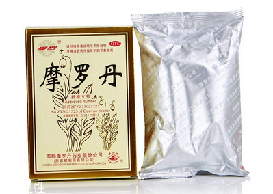 摩羅丹一盒吃多長時(shí)間？一盒吃三天