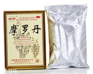 摩羅丹孕婦可以吃嗎？孕婦慎用