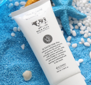 去角質(zhì)凝露多久用一次？皮厚一周一次