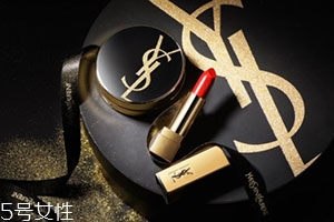 ysl星鉆MONOGRAM限量氣墊多少錢？ysl2018年星鉆氣墊