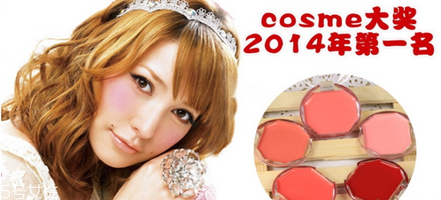 canmake腮紅哪個色號好用 讓你擁有自然好氣色 canmake腮紅哪個色號好用 讓你擁有自然好氣色