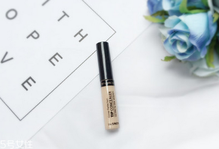 平價(jià)好用的遮瑕液品牌推薦 打造無暇肌膚 平價(jià)好用的遮瑕液品牌推薦 打造無暇肌膚