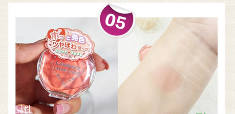 canmake腮紅哪個色號好用 讓你擁有自然好氣色 canmake腮紅哪個色號好用 讓你擁有自然好氣色