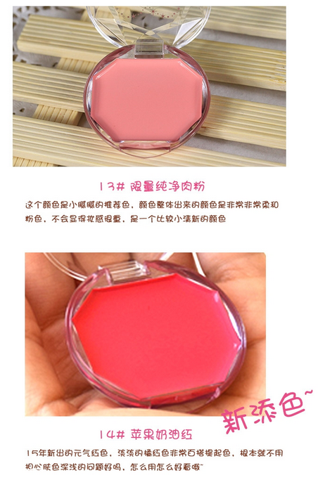 canmake腮紅哪個色號好用 讓你擁有自然好氣色 canmake腮紅哪個色號好用 讓你擁有自然好氣色