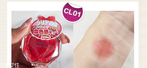 canmake腮紅哪個色號好用 讓你擁有自然好氣色 canmake腮紅哪個色號好用 讓你擁有自然好氣色