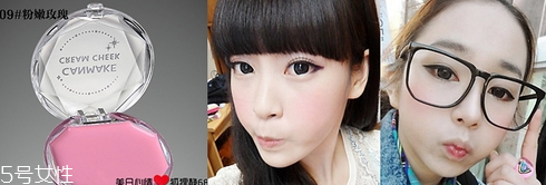 canmake腮紅哪個色號好用 讓你擁有自然好氣色 canmake腮紅哪個色號好用 讓你擁有自然好氣色