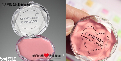 canmake腮紅哪個色號好用 讓你擁有自然好氣色 canmake腮紅哪個色號好用 讓你擁有自然好氣色