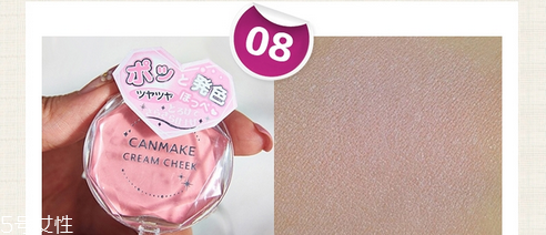 canmake腮紅哪個色號好用 讓你擁有自然好氣色 canmake腮紅哪個色號好用 讓你擁有自然好氣色