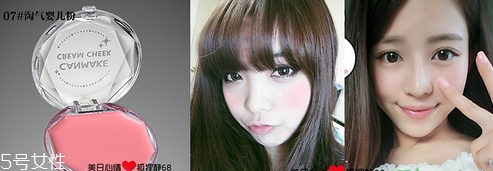 canmake腮紅哪個色號好用 讓你擁有自然好氣色 canmake腮紅哪個色號好用 讓你擁有自然好氣色