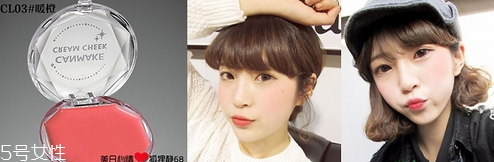 canmake腮紅哪個色號好用 讓你擁有自然好氣色 canmake腮紅哪個色號好用 讓你擁有自然好氣色