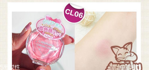 canmake腮紅哪個色號好用 讓你擁有自然好氣色 canmake腮紅哪個色號好用 讓你擁有自然好氣色