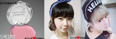 canmake腮紅哪個色號好用 讓你擁有自然好氣色 canmake腮紅哪個色號好用 讓你擁有自然好氣色