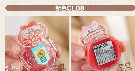 canmake腮紅哪個色號好用 讓你擁有自然好氣色 canmake腮紅哪個色號好用 讓你擁有自然好氣色