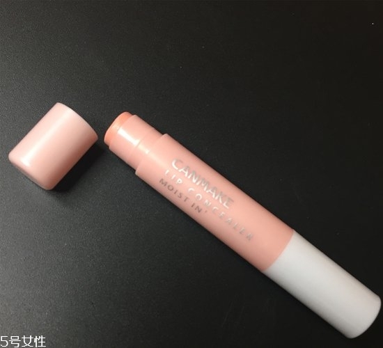 canmake井田棉花糖粉餅色號(hào)試色 日本人氣化妝品 canmake井田棉花糖粉餅色號(hào)試色 日本人氣化妝品