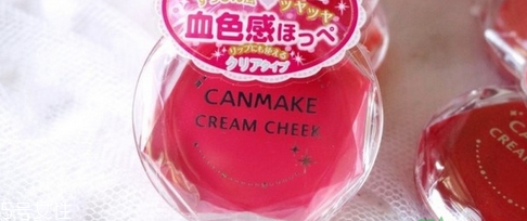 canmake腮紅哪個色號好用 讓你擁有自然好氣色 canmake腮紅哪個色號好用 讓你擁有自然好氣色