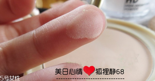 canmake井田棉花糖粉餅色號(hào)試色 日本人氣化妝品 canmake井田棉花糖粉餅色號(hào)試色 日本人氣化妝品