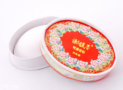 謝馥春鴨蛋粉多少錢 謝馥春鴨蛋粉正確用法 謝馥春鴨蛋粉多少錢 謝馥春鴨蛋粉正確用法