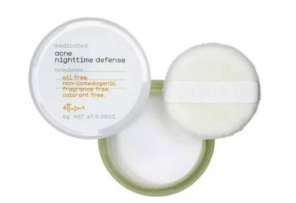 晚安粉會傷害皮膚嗎 睡前使用的一種保養(yǎng)粉 晚安粉會傷害皮膚嗎 睡前使用的一種保養(yǎng)粉