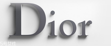 dior迪奧適合什么年齡段的人用？
