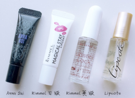 口紅雨衣用完會油么？紙巾抿一下不會油