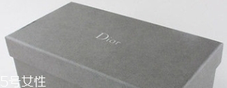 dior迪奧太陽(yáng)鏡真假鑒別 從包裝細(xì)節(jié)鑒定 dior迪奧太陽(yáng)鏡真假鑒別 從包裝細(xì)節(jié)鑒定