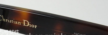 dior迪奧太陽(yáng)鏡真假鑒別 從包裝細(xì)節(jié)鑒定 dior迪奧太陽(yáng)鏡真假鑒別 從包裝細(xì)節(jié)鑒定