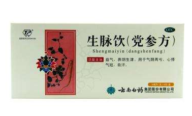 生脈飲是補(bǔ)藥嗎？對(duì)癥才有效