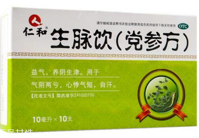 生脈飲是補氣的嗎？補氣喝它準沒錯