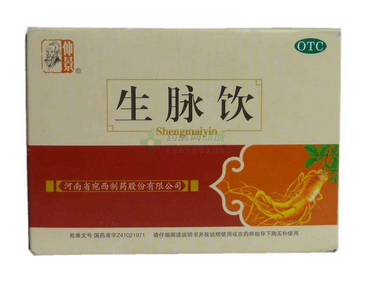 生脈飲是補(bǔ)血的嗎？主要是益氣